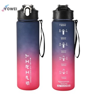 YOWEI 800ml / 28oz Bình Nước Thể Thao Dung Tích Lớn Chống Rò Rỉ Nhiều Màu Sắc Cho Du Lịch và Tập Gym