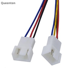 Cáp Nguồn Quạt Queenten 12cm PH2.0 Nhỏ 4Pin Đến Đôi 3Pin / 4Pin Cáp Quạt PVC Nguồn QT