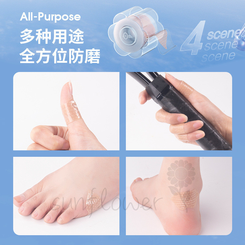[hướng dương] Miếng dán chân chống rách vô hình trong suốt Giày cao gót Miếng dán gót chân chống rách