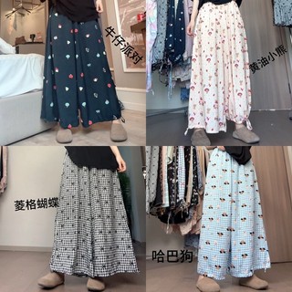 M-4XL Quần cỡ lớn Nữ [Dây rút viền cực lớn] Quần dài kẻ sọc Quần bó hoa Quần lụa Cotton mùa hè Quần dài đến mắt cá chân thời trang Quần thường ngày dáng rộng phong cách mỏng Quần áo nữ hơi béo