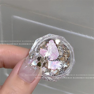 Baoshiman trang trí móng long lanh, sequin nhấp nháy, hộp hỗn hợp, dụng cụ làm móng cho cửa hàng