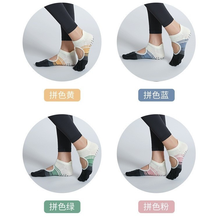 Vớ Yoga năm ngón chân vớ yoga chuyên nghiệp thoáng khí vớ chống trượt Pilates vớ tập thể dục khiêu vũ vớ sàn RX7V