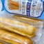 BÁNH QUE SỮA BÒ MILK BREAD HÀN QUỐC