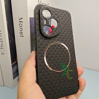 Vỏ da từ tính siêu mỏng Honor 400 Pro 400 Vỏ họa tiết hình núi