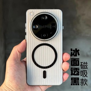Ốp lưng trong suốt màu đen sóng 3D cho OPPO Find X8 Ultra X8S+, hàng hóa đơn giản
