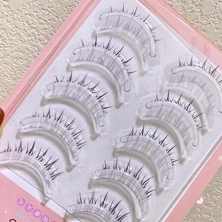 5 Cặp Lông Mi Giả Dưới Lông Tơ Wispy Cổ Tích Lông Mi Cho Du Lịch Trang Điểm Tự Nhiên