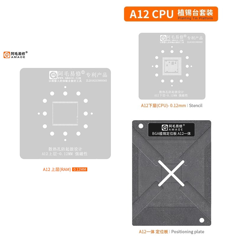 Amaoe A10 A11 A12 A13 A14 A15 A16 A17 A18Pro CPU BGA Reballing Stencil Cho iPhone Chip Sửa Chữa Tin Mẫu Bộ
