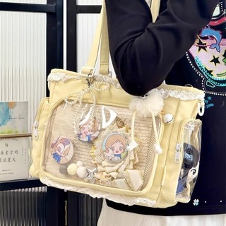 Túi đeo vai anime ren ngọt ngào đơn giản thời trang Nhật Bản mới
