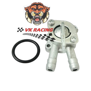 Khóa xăng cub 81 - cup 81