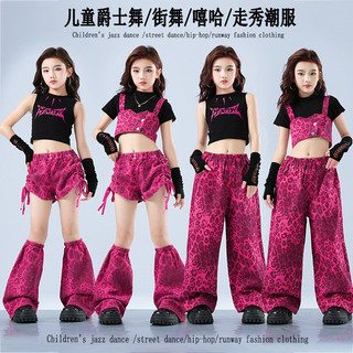 Đồ Nhảy Hiện Đại Hiphop Trẻ Em Set Đồ Dance Jazz Quần Nhảy Crop Top Đồ Nhảy Cho Bé Gái Bộ Tập Nhảy Cho