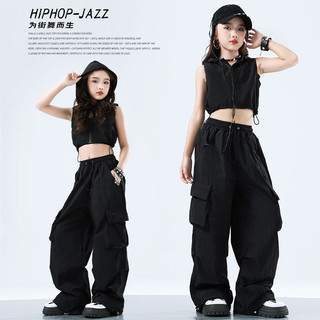 Đồ Nhảy Hiện Đại Hiphop Trẻ Em Set Đồ Dance Jazz Quần Nhảy Crop Top Đồ Nhảy Cho Bé Gái Bộ Tập Nhảy Cho