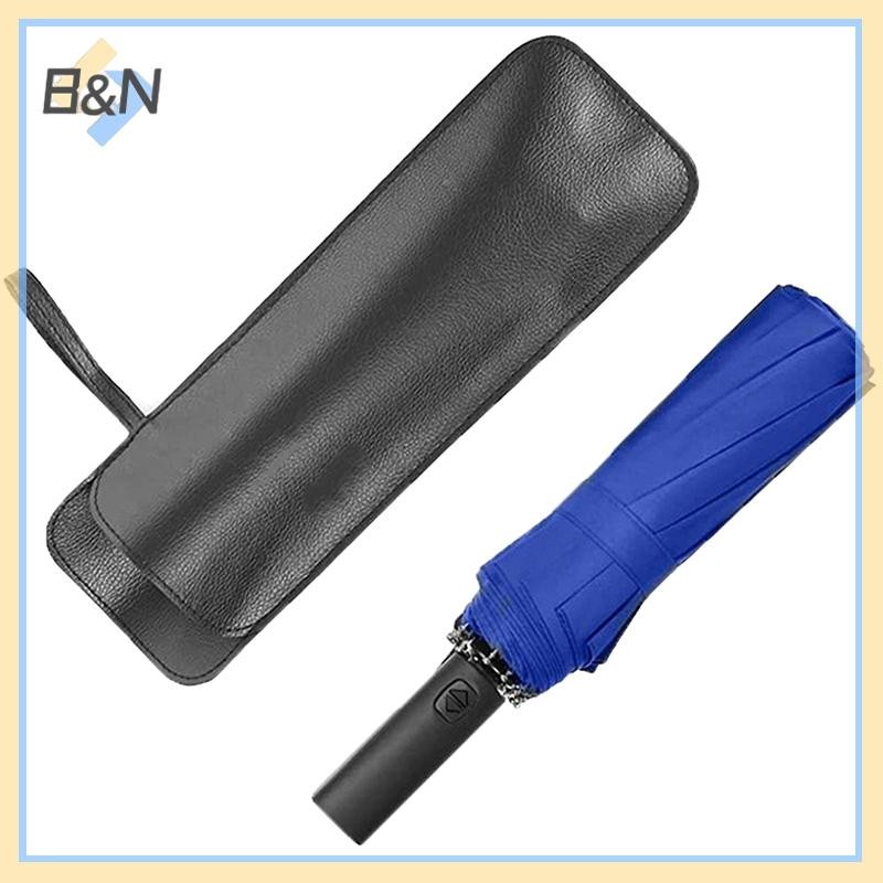 B & N Da Đen Bao Da Ô Di Động Chống Thấm Nước Ô Lưu Trữ Túi Đựng Nước Thấm Hút Túi Ô Siêu Mịn.
