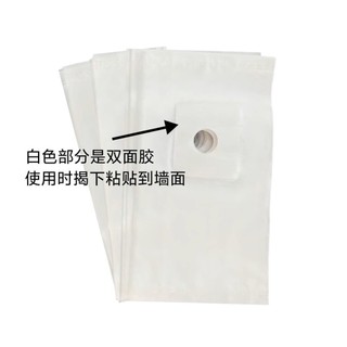 Búa điện Túi chống bụi Máy khoan tác động Máy khoan cầm tay Máy khoan điện Túi màu xám Hộ gia đình Chặn màu xám Túi chống tia không màu xám Dụng cụ bảo vệ ăn uống Thêm XEQM