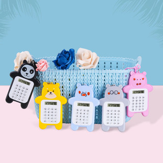 Móc khóa máy tính mini cầm tay hình động vật cute Móc khóa máy tính hoạt hình sáng tạo cho học sinh