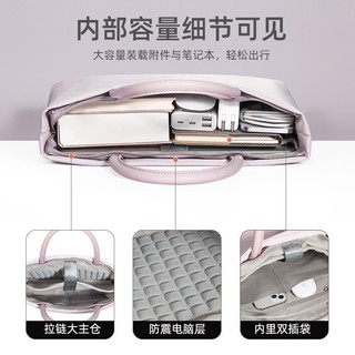 Đơn Giản Mỏng Ánh Sáng Nữ Laptop Túi Máy Tính Di Động Chống Sốc Dày Nhân Viên Văn Phòng 16 Inch Văn Phòng Cặp Nữ 5.28