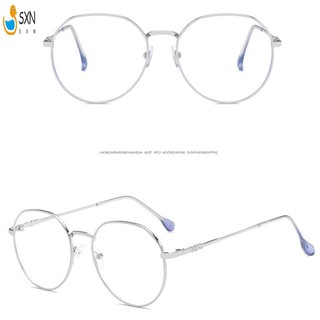 Kính chặn ánh sáng xanh Dễ thương Chống căng mắt Kính khung lớn thời trang để đọc sách Máy tính chơi