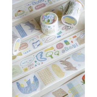 Sổ tay màu cam studio Washi Tape Base Sổ tay hàng ngày Trang trí ins Giấy phát hành mực ghép dễ thương