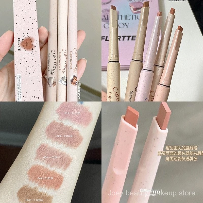 FLORTTE Dòng Meria Kẻ viền môi Hình dáng môi Son môi dạng phun Son bút chì chính hãng 44SZ