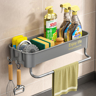 (MỚI) Kệ Đựng Đồ Rửa Chén Bát Bồn Rửa, Giá Để Đồ Rửa Bát Gắn Tường Có Móc Treo Khăn Tiện Lợi