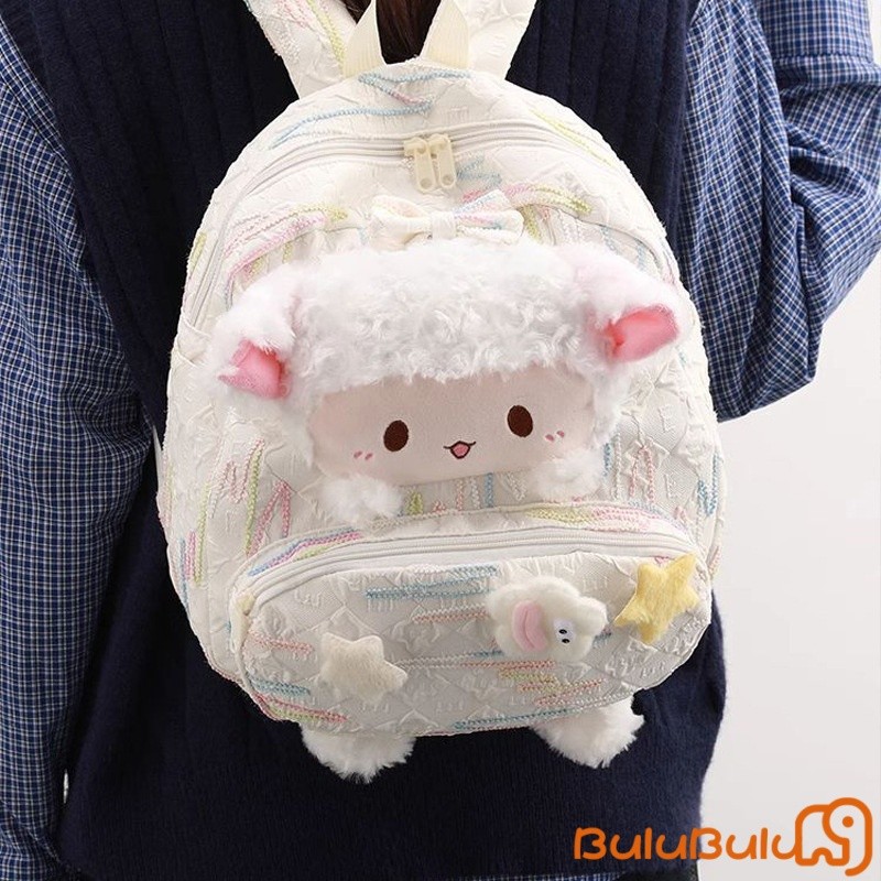 Balo búp bê sang trọng dành cho nữ, Ba lô nhẹ hoạt hình dễ thương dành cho trẻ em, đi chơi, du lịch
