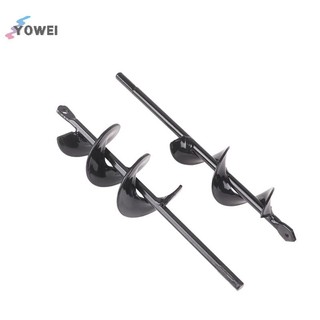 YOWEI Vườn Trồng Hoa Và Thực Vật Đào Lỗ Mũi Khoan Xoắn Ốc Thanh Rời Đất Hợp Kim Đất Ddrill Bit Thanh Ngắn VN