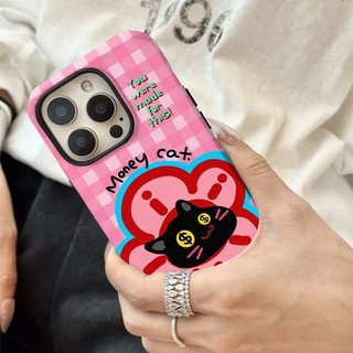 Ốp điện thoại 2 trong 1 hút tiền Cat tương thích với iPhone 15 Pro Max, Apple 16 14 Plus 11 / 12 / 13 Pro Max, vỏ bảo vệ chống sốc mới