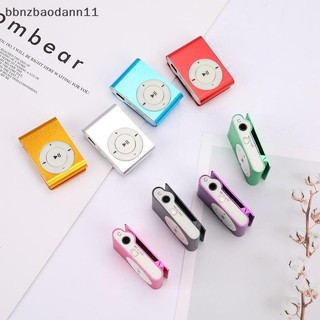 [BBNZDD] USB Di Động MP3 Máy Nghe Nhạc Kẹp Hỗ Trợ 32GB Thẻ Micro TF Tai Nghe BVAH