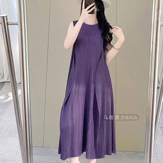 Miyake Xếp Ly Ngọt Ngào Tính Khí Đầm Nữ Mùa Hè Phong Cách Mới Cao Cấp Niche Giảm Tuổi Không Tay Plus Kích Thước Váy