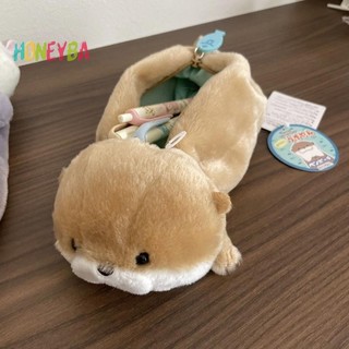 < Honeyba > Hộp đựng bút chì sang trọng nhỏ dễ thương Hình động vật hoạt hình Túi đựng bút búp bê văn phòng phẩm Đồ dùng học tập Hộp đựng bút chì sang trọng