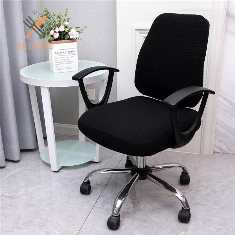 RRLNMD 2 Cái / bộ Vỏ Ghế Văn Phòng Máy Tính Xoay Ghế Ghế Co Giãn Hiện Đại Trượt Có Thể Giặt Được Vỏ Chống Bụi Có Thể Tháo Rời MỚI
