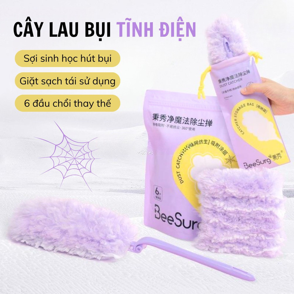 Cây Lau Bụi Tĩnh Điện Hút Bụi Đa Năng Kèm 6 Đầu Chổi Thay Thế, Chổi Phủi Bụi Đa Năng DinoHome