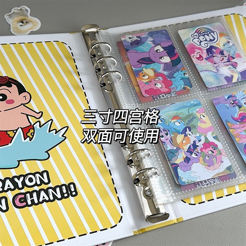 Four Palace Lưới Album Ảnh Vỏ 6.2 Crayon Shin-Chan Lưu Trữ Thẻ Sách Có Giá Trị Cao Cứng Rời Lá 10cm Sách Thẻ Dễ Thương