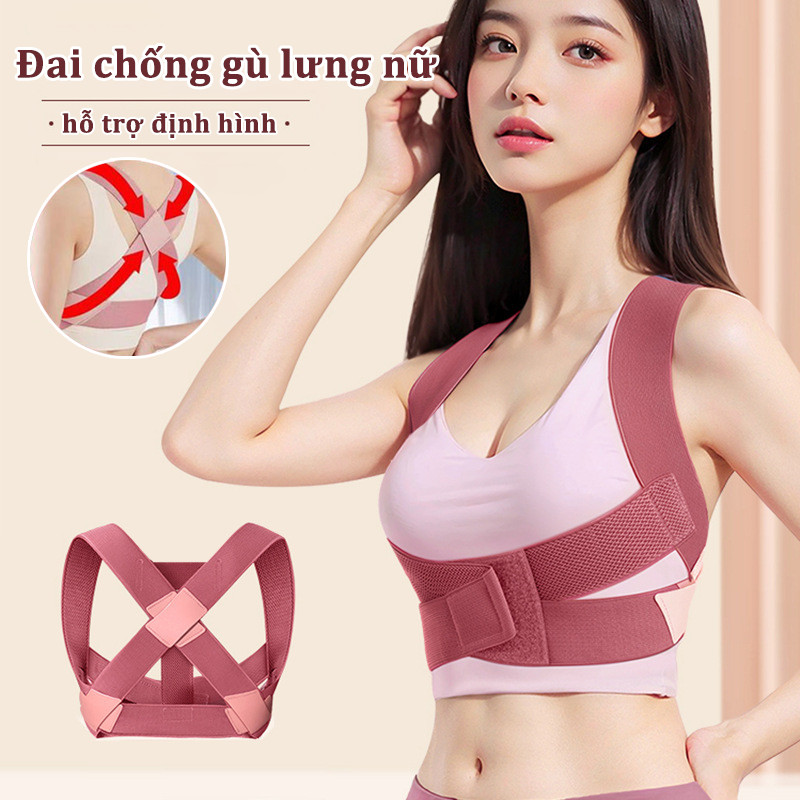 Đai chống gù lưng nữ, Đai nâng ngực nữ có nẹp chỉnh cột sống, hỗ trợ định hình, cải thiện vóc dáng