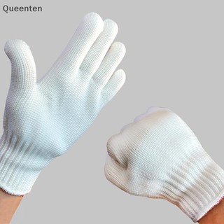 Queenten Găng tay chịu nhiệt độ cao 150 độ Lò nướng Khuôn cách nhiệt Găng tay Găng tay cách nhiệt QT