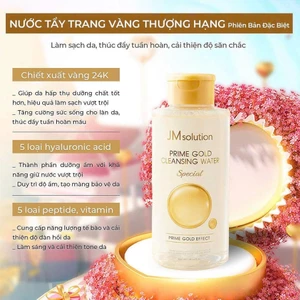 TẨY TRANG JM SO.LU.TION PRIME GOLD BẢN ĐẶC BIỆT 850ML