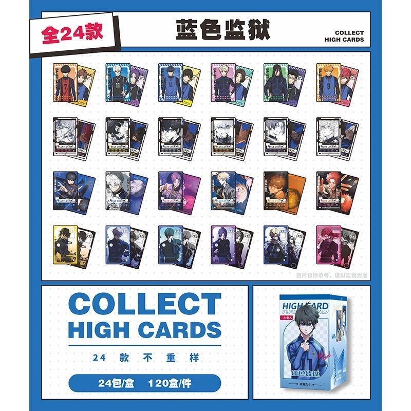 Thẻ hộp mù BLUE LOCK 24 gói mỗi hộp, Thẻ Anime sưu tập hai mặt (8.5 × 5.4 cm)