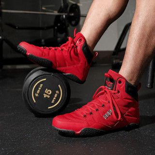 Giày Boxing Plus Size Giày Đấu Vật Giày Thể Thao Không Trượt Giày Nam Giày Thể Dục