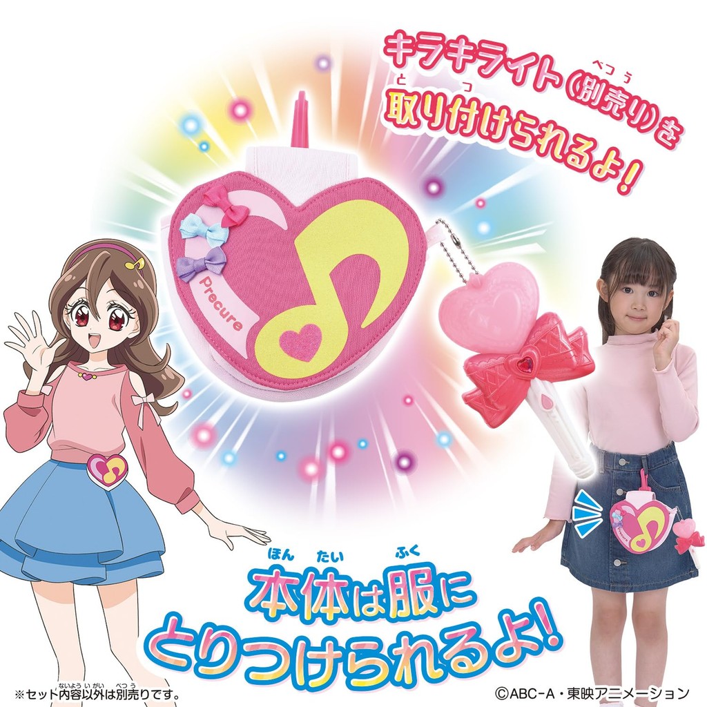 Bandai "Cure Wink & Cure Kyun" Idol Pretty Cure Ribbon and Idol Heart Brooch Carry Set for Adventure and Fun! Perfect for Fans of All Ages! Celebrate Your Love for Pretty Cure with This Amazing Collection! Get Yours Now! ㅤDirect From Japan