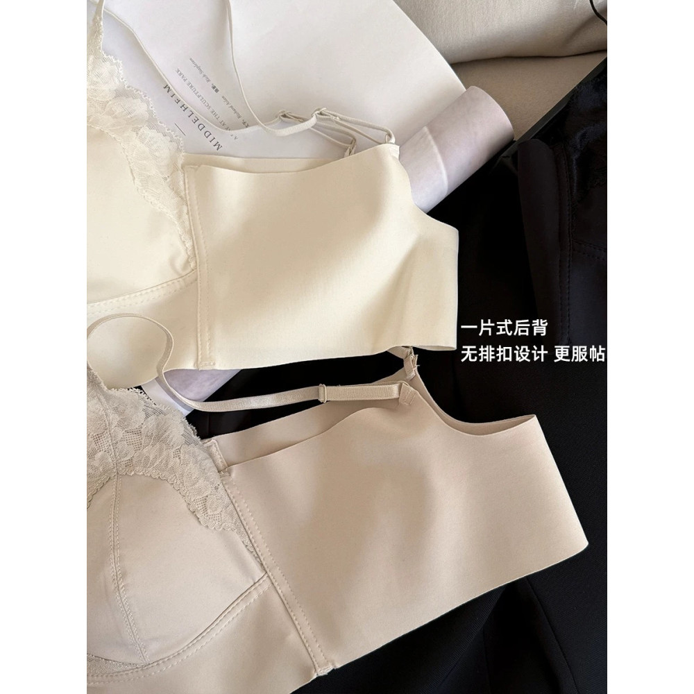 Ren Pháp Lưng Đẹp Liền Mạch Không Vòng Thép Cố Định Cốc Cổ Chữ V Quần Lót Thoáng Khí