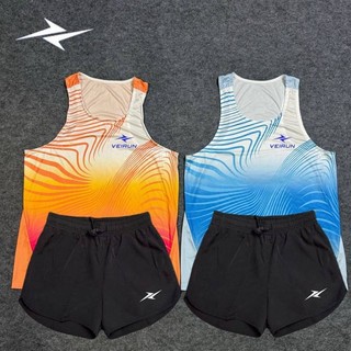 Weiduan Men's Sport Suit Physical Examination Track and Field Running Workout Training Short Shorts Quick-Drying Sweat-Wicking Men's Vest KJSp