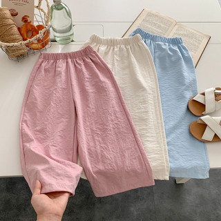 (3m-15Yrs) Quần phồng sữa cho bé gái Quần ống rộng thoáng khí cho trẻ em Quần dài ống rộng