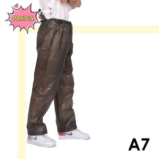[PNPIA] Quần Mưa Chống Thấm Nước PU Tuyết Trousres Áo Mưa Thể Thao Ngoài Trời Cho Bé Playsuit Boutique