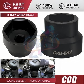 Đầu Tuýp Khẩu Mở Nồi Xe Tay Ga 2 Đầu 34mm 46mm 1/2 Inch – Dụng Cụ Sửa Xe Máy Chuyên Dụng, Thép Đen Cứng King