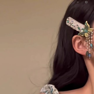 MAUROPOLI [Sẵn Sàng] Phong Cách Trung Hoa Mới Xanh Nhấp Nháy Kim Cương Bướm Tua Rua Tóc Phong Cách Dân Tộc Mori Phong Cách Tươi Nổ Bên Kẹp Mũ Đội Đầu Nữ