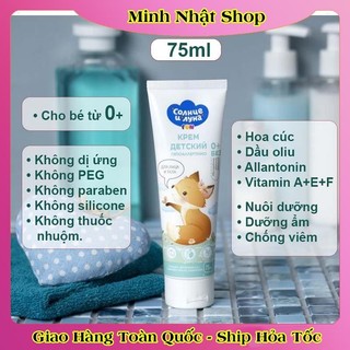 Bộ Dung dịch vệ sinh, Sữa tắm gội 3in1, Kem dưỡng Sun & Moon Cá Heo Nga 265ml cho bé từ 0 tuổi