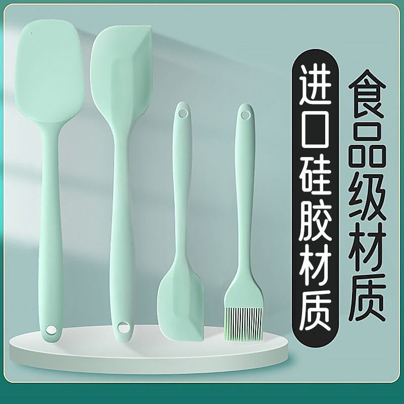 ✨✨Thìa Silicon Nướng Bếp Gia Đình Chịu Nhiệt Độ Cao Tích Hợp Kem Bánh Thìa Dụng Cụ Bàn Chải Dầu Bộ 25.5.20