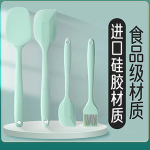 ✨✨Thìa Silicon Nướng Bếp Gia Đình Chịu Nhiệt Độ Cao Tích Hợp Kem Bánh Thìa Dụng Cụ Bàn Chải Dầu Bộ 25.5.20
