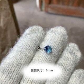 Bông Tai Nhiều Màu Sắc Disco Bóng Bong Titan Khuyên Tai Xoắn Ốc Bông Tai Nữ Không Gây Dị Ứng Loại Bỏ Bông Tai Mini Cho Học Sinh