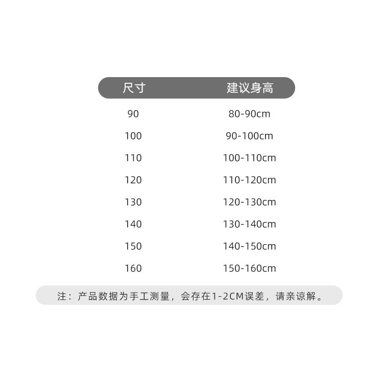 Trẻ Em Trẻ Em Áo Cotton Nguyên Chất Phiên Bản Hàn Quốc Áo Vest Vai Rộng Bé Trai Bé Gái Mùa Hè Áo Thun Không Tay Vừa Lớn Trẻ Em Phù Hợp 8O-150 Kích Thước IY2C