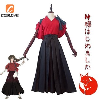 Anime Kamisama Kiss Momozono Nanami Cosplay Quần Áo Kent Kimono Đầm Cosplay Đồng Phục Đảng Hiệu Suất